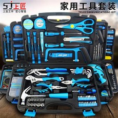 5215b0d0-780e-4c6f-b775-7083ebc610e8.jpg