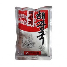 //상품명