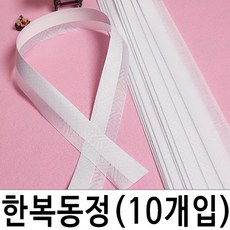 e294fe10-4276-492a-a7d3-eef01f4afe32.jpg