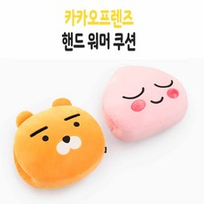 카카오프렌즈 핸드워머쿠션 핸드 워머 쿠션 카카오쿠션, 어피치