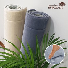 메모리폼카페트
