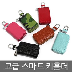 8e2ecc79-8018-4cf3-b44c-b0758f290abe.jpg