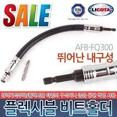 //상품명