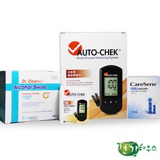 88e61350-181a-40a0-95e4-b590ea247d88.jpg