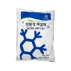 내음퍼퓸