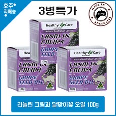 //상품명