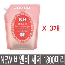  비앤비 유아용 무루무루 섬유세제 리필, 1.8L, 9개 