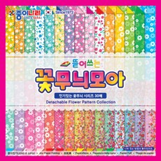 8bc9758d-31de-4a7e-8199-6a8435baeb91.jpg