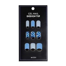 아리따움젤네일