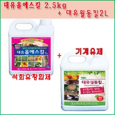 3b7cf683-b040-48ff-9254-8c3958568e9f.jpg