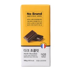 노브랜드초콜릿