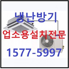 추천9TW1100A2FR