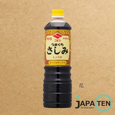 니비시 사시미 쇼유, 1L, 1개