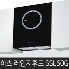 ssl60g