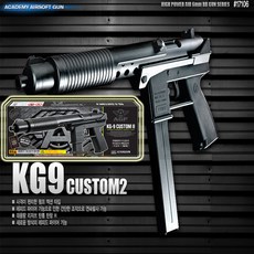 mpx-k