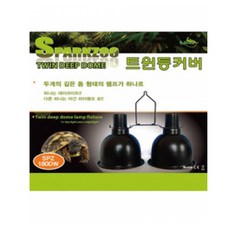 //상품명