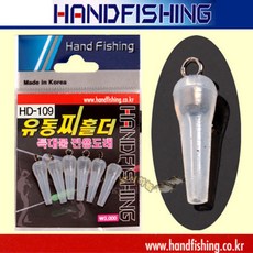 916ca846-65a3-4c13-8c88-65d7a16c59d3.jpg