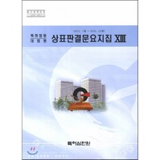 a049beba-7922-4cc2-b904-ef55dbfb5dd9.jpeg