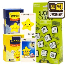 감정플러스+니즈카드