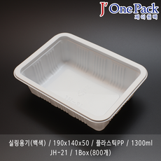 se-jl122hcch