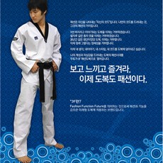 무토3f TOP01