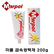 Marpol 마폴 금속광택제, 200g, 1개