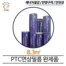 462997db-c101-4488-961b-47f22c1f61e5.jpg