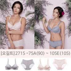 h컵수유브라