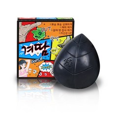 겨땀비누