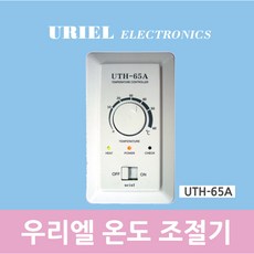 uc651uhd