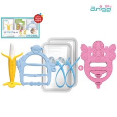 앙쥬아기띠치발기