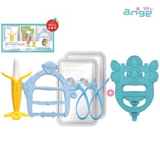 앙쥬아기띠치발기