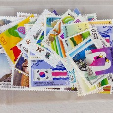 랜덤 묶음 우표 액면가 1만원