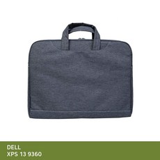 dbx234xl