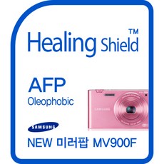 삼성 뉴미러팝 MV900F AFP 올레포빅 삼성 보호필름, 단일상품