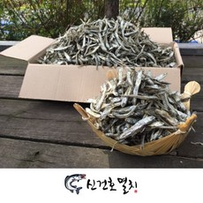 //상품명