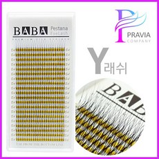 c7b52efa-fb86-4749-a899-c1b795fdc785.jpg