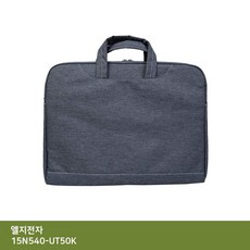 15n540-ut50k배터리