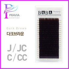 5db1424a-fb3c-4682-bff0-2df4041034c8.jpg