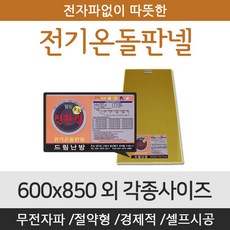 7cffdecc-2e5f-4cba-aa56-5a4d98dfd347.jpg