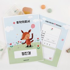 //상품명