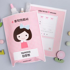 //상품명