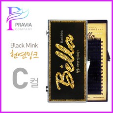 64aff9a0-e4c5-4845-949d-7c4bba1ca5e5.jpg