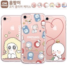e572aa9e-290e-4733-a0a8-cb14aa08bbcf.jpg