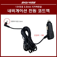 //상품명