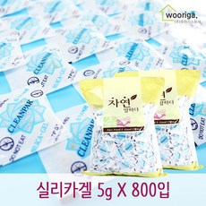 우리가스토리 국산 실리카겔 5g, 800개