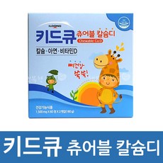 //상품명