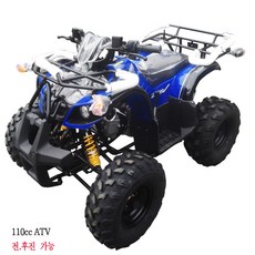e2188eed-5928-4755-8a13-8ae6d78e8716.jpg
