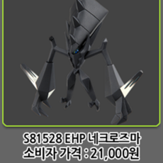 9a495d4f-00e0-4412-8338-e7b17caef724.png
