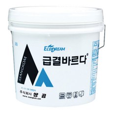 6e30e131-ccb4-4b8e-98c1-faffb118be69.jpg